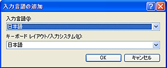 ͌̒ǉ